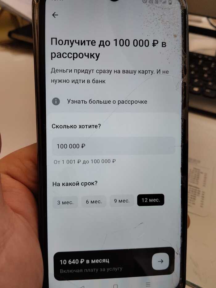 ����������� �� ���������� �����, ������ �������� �� �������, ������ ����� �����������... 