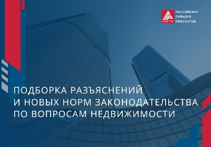 �������� ����������� � ����� ���� ���������������� �� �������� ������������
