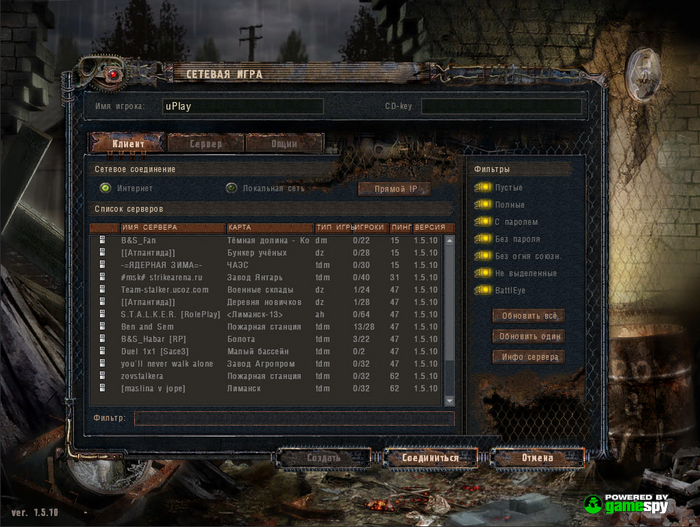 S.T.A.L.K.E.R. Clear Sky  21:00   , , -, 2000-, , -, , , 
