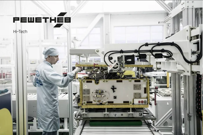 Satellite construction news from RESHETNEV - Cosmonautics, Satellites, Telegram (link), Longpost