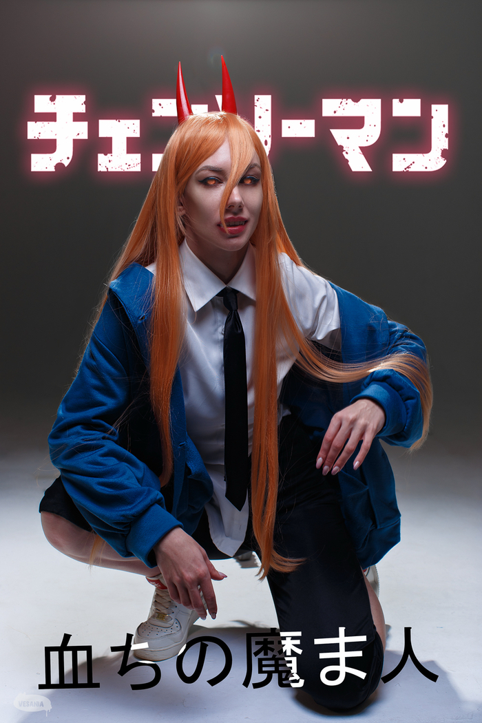 Power cosplay Chainsawman Chainsaw Man, Power (Chainsaw Man), , 