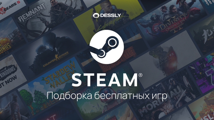     Steam 2025  , Steam,   , ,  , ,  Steam, ,  , Telegram (), 