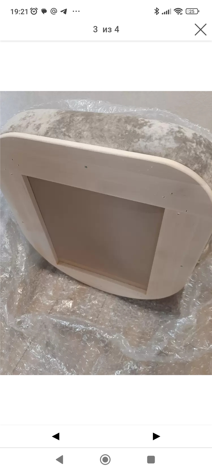 � ��� ����� ��������� ����� ������ � ������ �� �������.