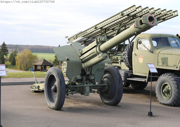 152-�� ������� �-1