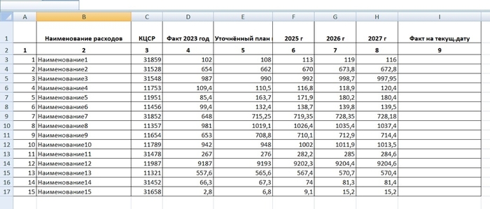   Excel ,  , Microsoft Excel, ,  ,  , , 