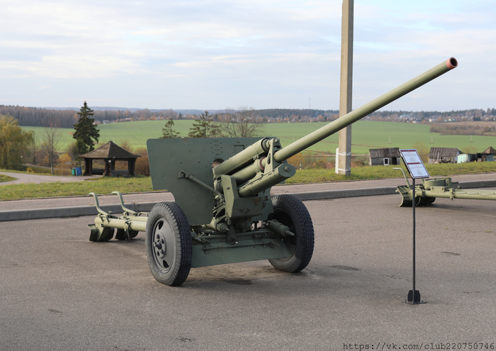 57-�� ��������������� ����� ���-2