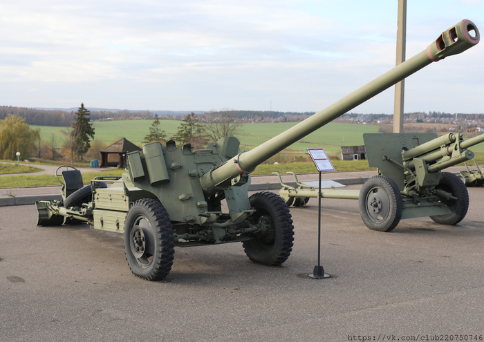 85-�� �������������� ����� ��-44