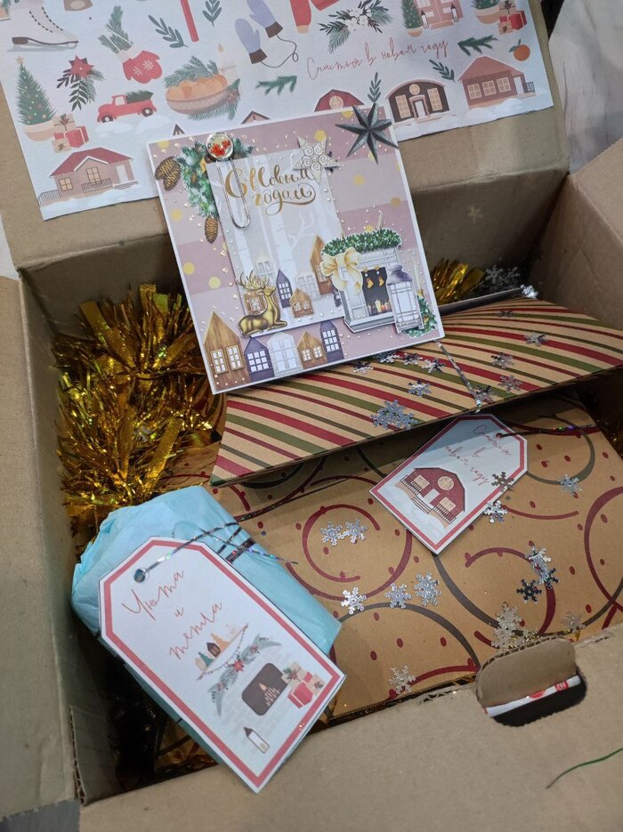 , , ,     &#x1F60D;&#x1F60D;&#x1F60D;