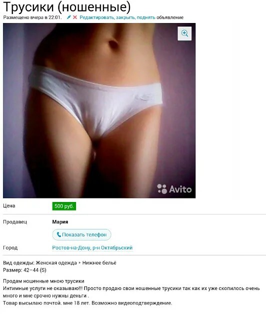 M  ,    / ,     ,     ?