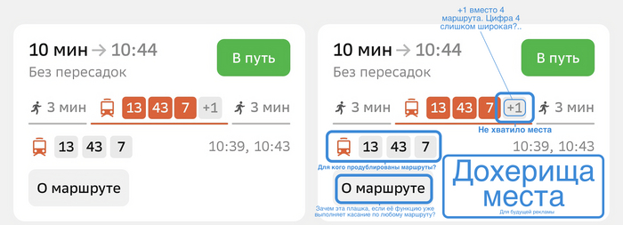 2,  : 2, 