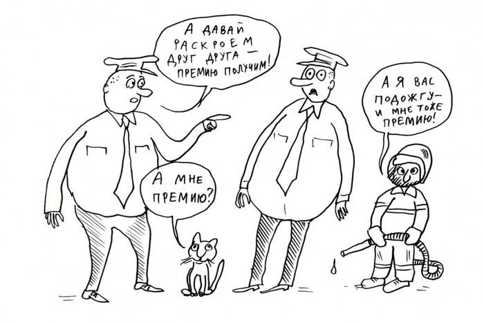 �� ��� ������ ����, ����� �������� ������