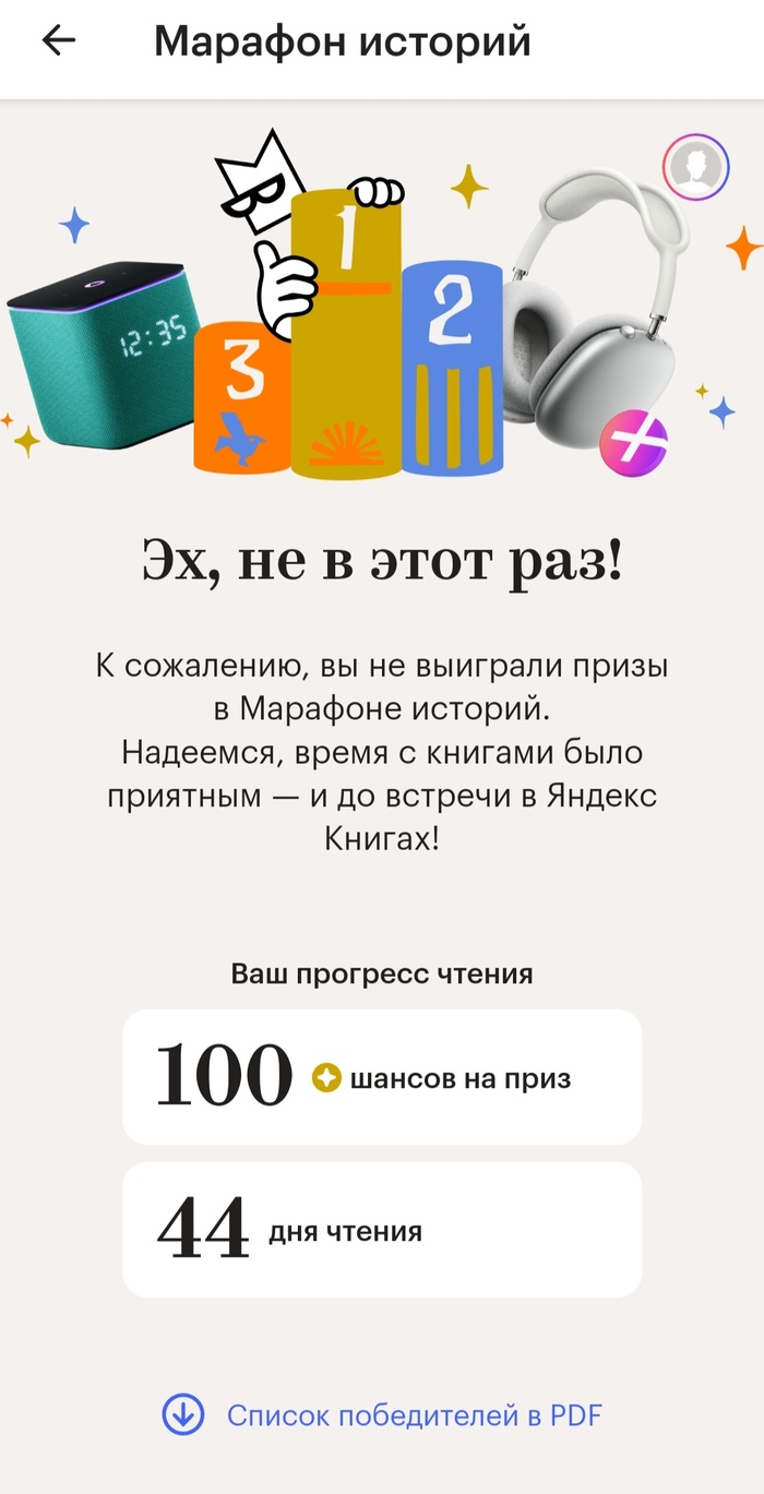        (  ) , , ,  , , , 