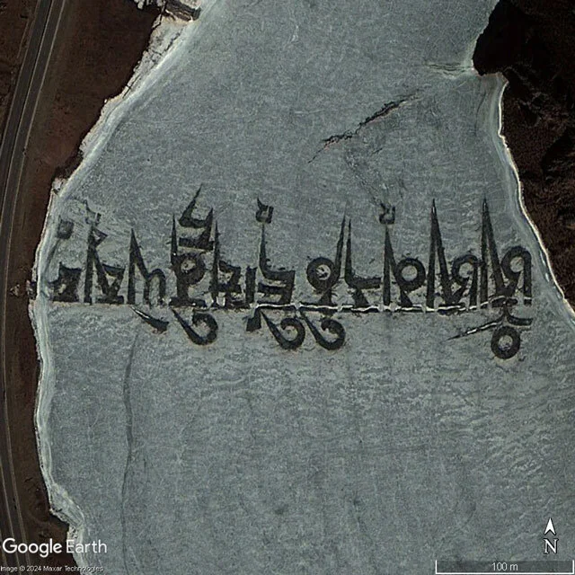 Unusual and Mysterious Places Google Maps / Earth - 5 - Informative, Around the world, Travels, Building, Google maps, Google earth, Tourism, Telegram (link), Longpost, My