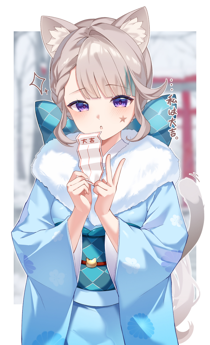 Lynette Genshin Impact, , Anime Art, Lynette (Genshin Impact), 