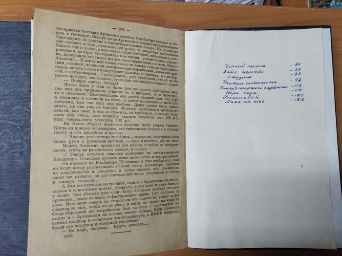  .    .    ,  -        .