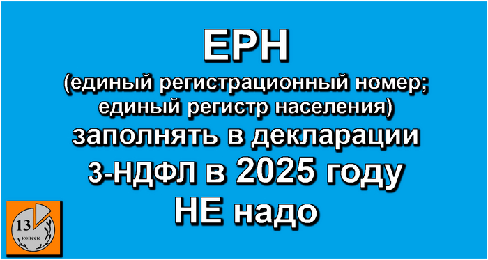    (  )   3-   , , , 3-, ,   (),  