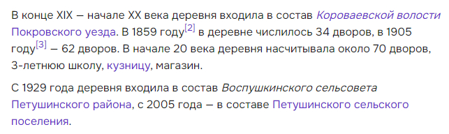     .    ,    , ,  , , , ,   (), 