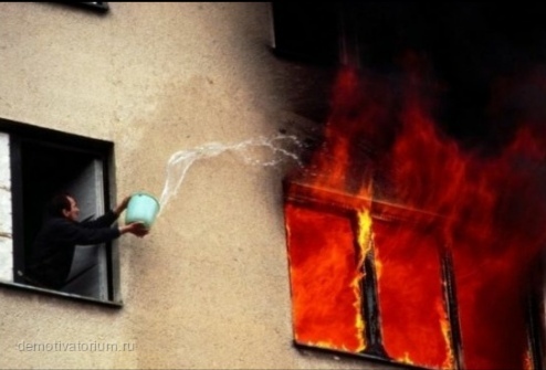 Ответ на пост «НУ ЭТО ДРУГОЕ!»