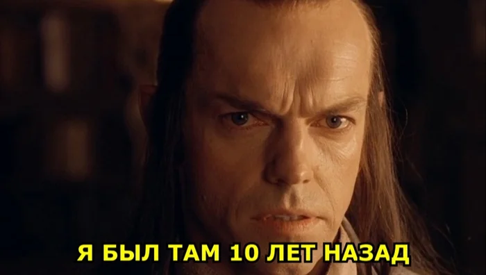 When you moved from 2035 to 2025 - Picture with text, Memes, Beer, Gandalf, Fantasy, Prices