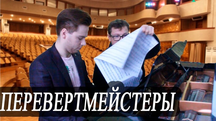     ,     .     ,  , , , ,   , YouTube (), 