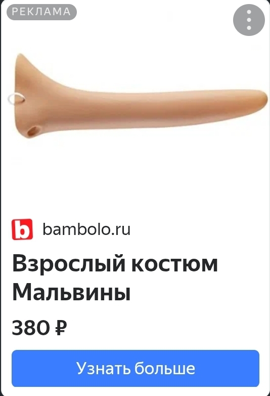    ... ,  