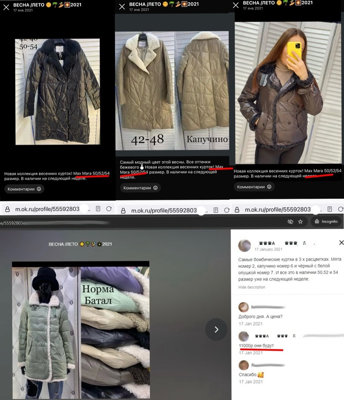       , , , , ,  , , ,  , , , ,  ,  , , , ,  , , , 