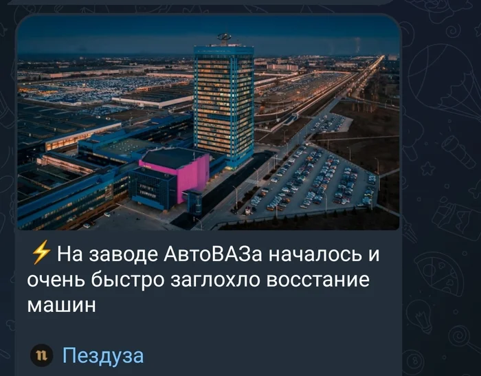 1736531345157580969.webp