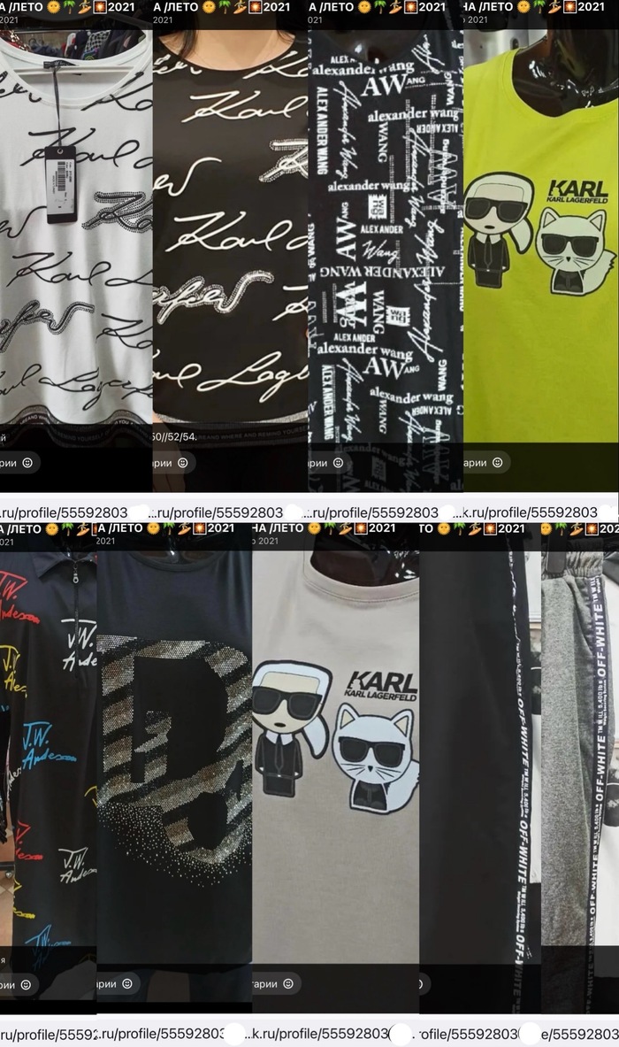 Karl Lagerfeld  Off-white  