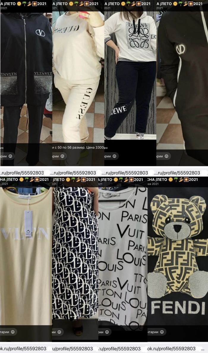 GUESS  .  15000-25000.