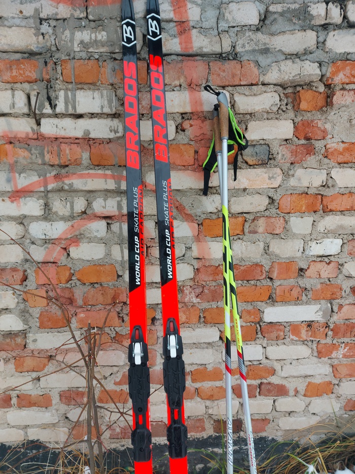 Лыжник булыжник