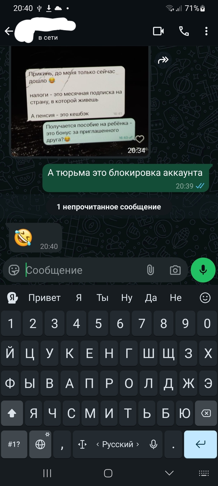  ,  , , WhatsApp, , , , 