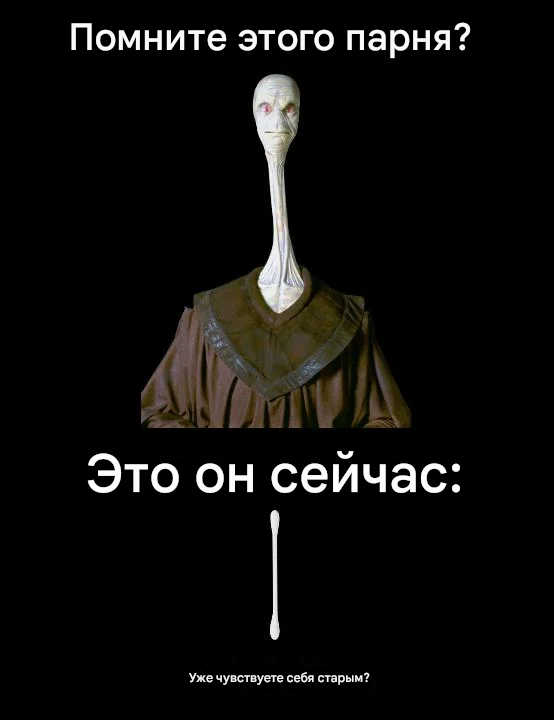          , ,   