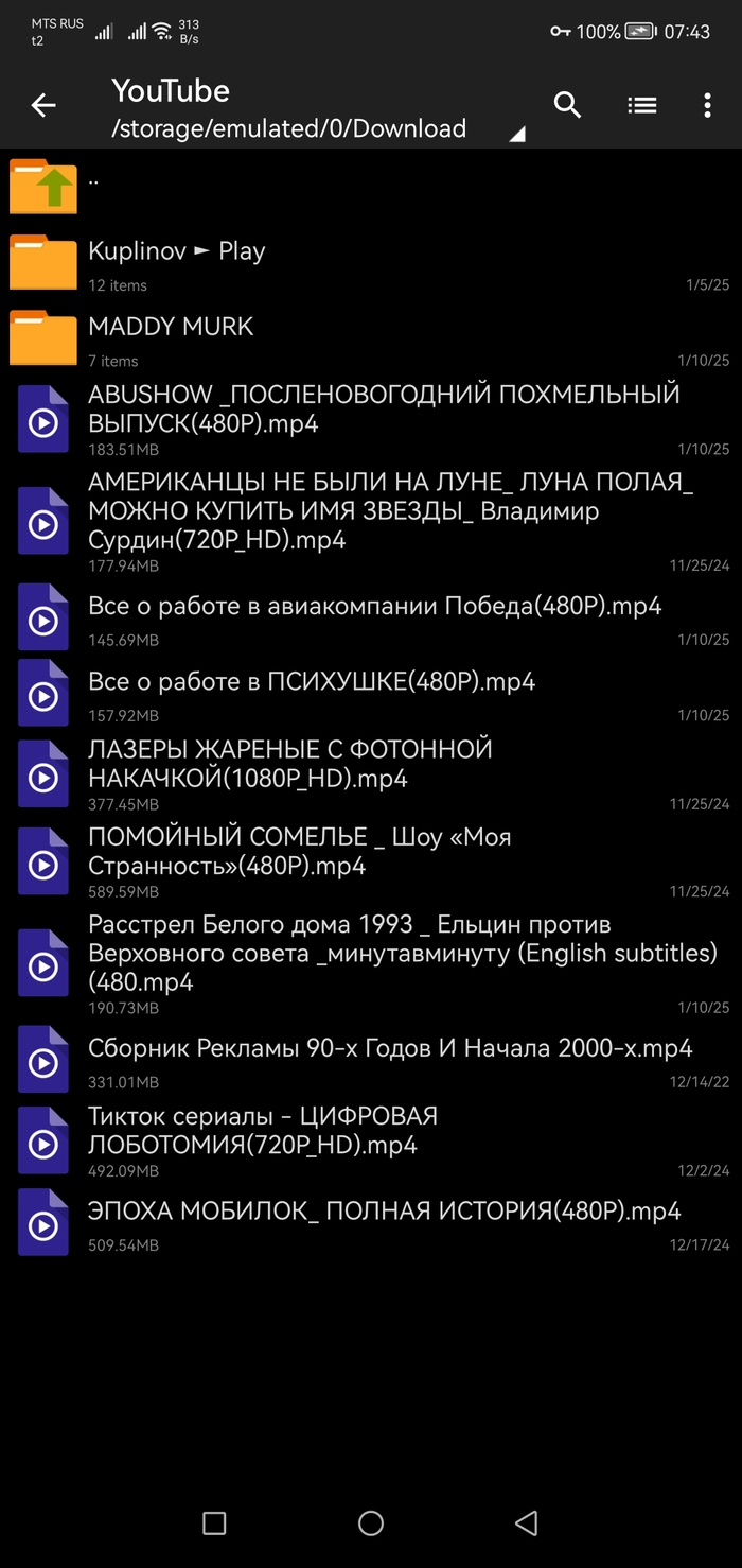 YouTube , YouTube, ,  YouTube, , 