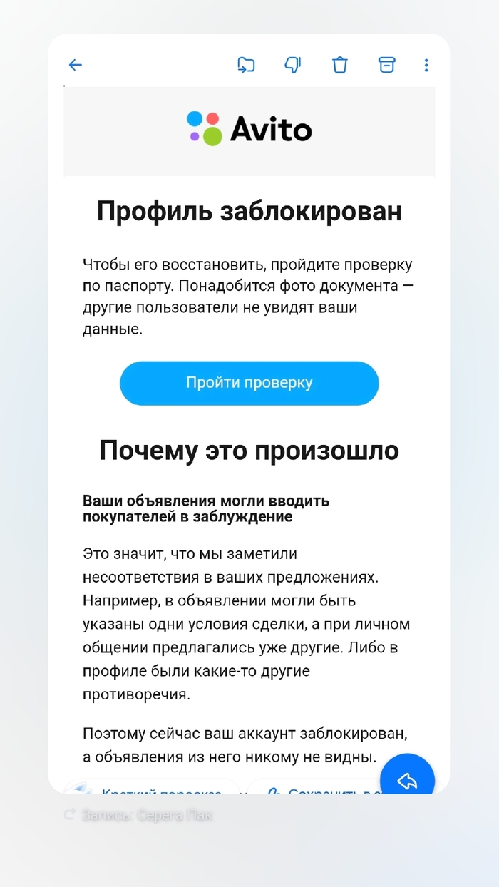 ����� ������������� ������� � 12 ������ ������ ��� �������