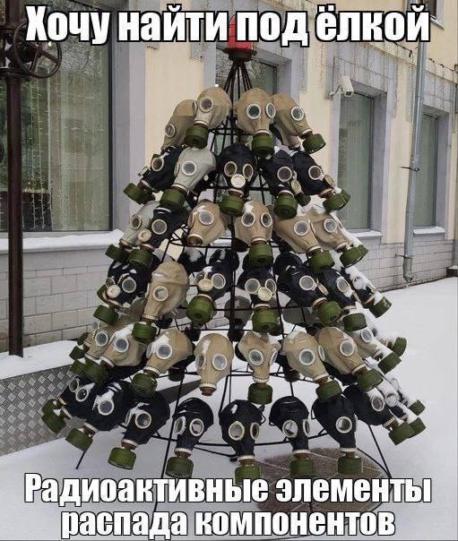 Кажется я уже опоздал...