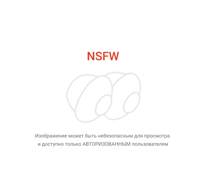 Он ни о чём не жалеет