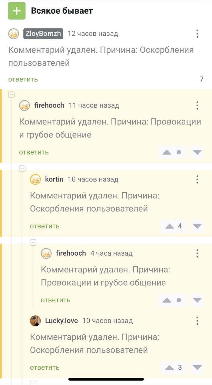  , ,  ,  , , ,   