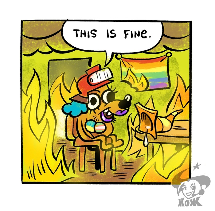  SweetMatpeiiika    ! , ,  , ,   ,   , ,  ,  (), This is Fine, 