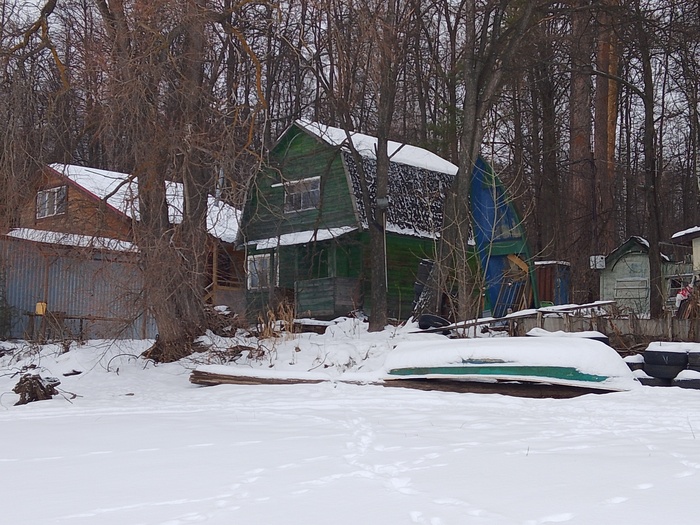 СНТ Академик (рядом)