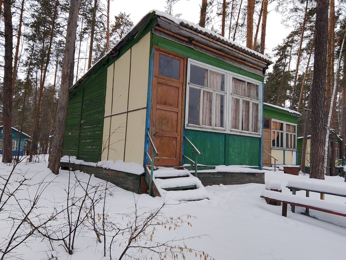 Б.О. Волжанка