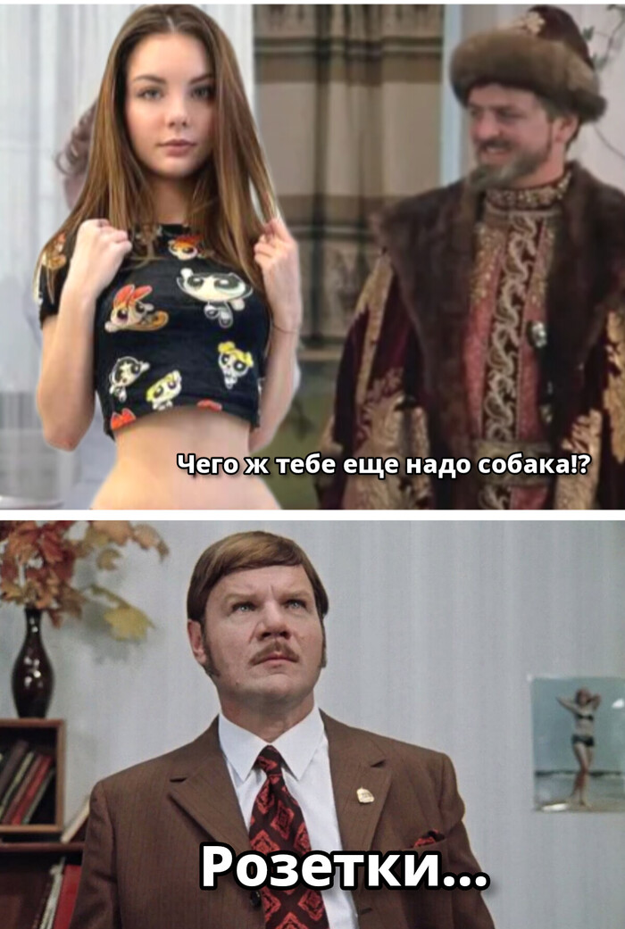 Для тех кто в теме =)