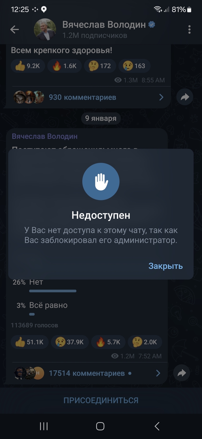     , , , , 