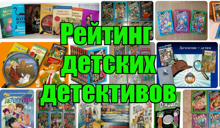 -10      ,  , , , , 