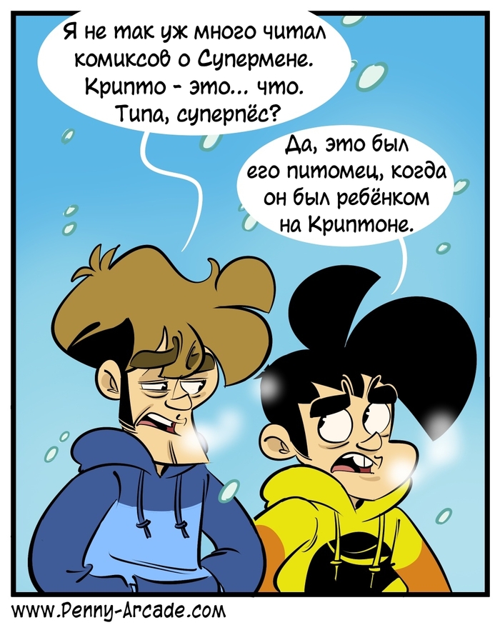   , , , , , , Penny arcade, 