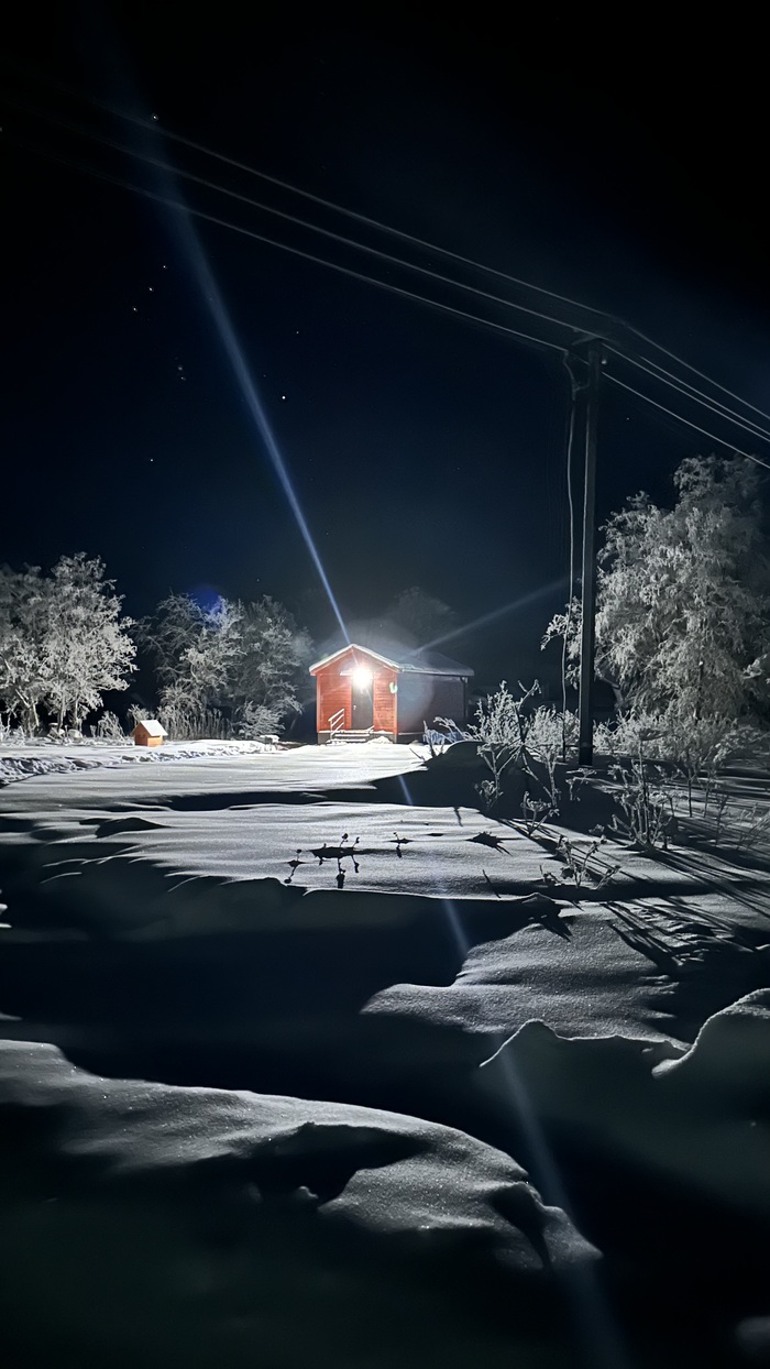 Ответ на пост «Конкурс зимних фотографий на Пикабу»