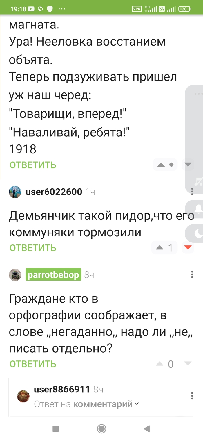       , ,   , 