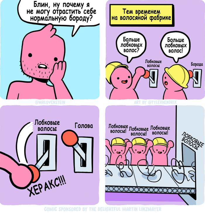   , , Mrlovenstein, , ,   , 