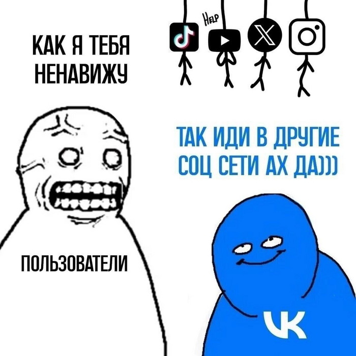 Я не смог нажать предпросмотр, пишет - нет соединения с сетью.