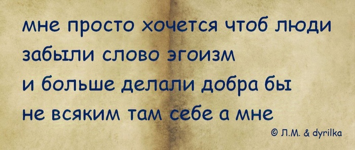 *, , ! , , , , , 