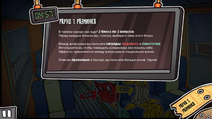   :   ,  Jackbox,   Gamedev, ,  , , , Godot, The Jackbox Party Pack, , Godot Engine, 